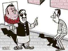 Get Latest General jokes and funny comics official visit teluguone.com comedy